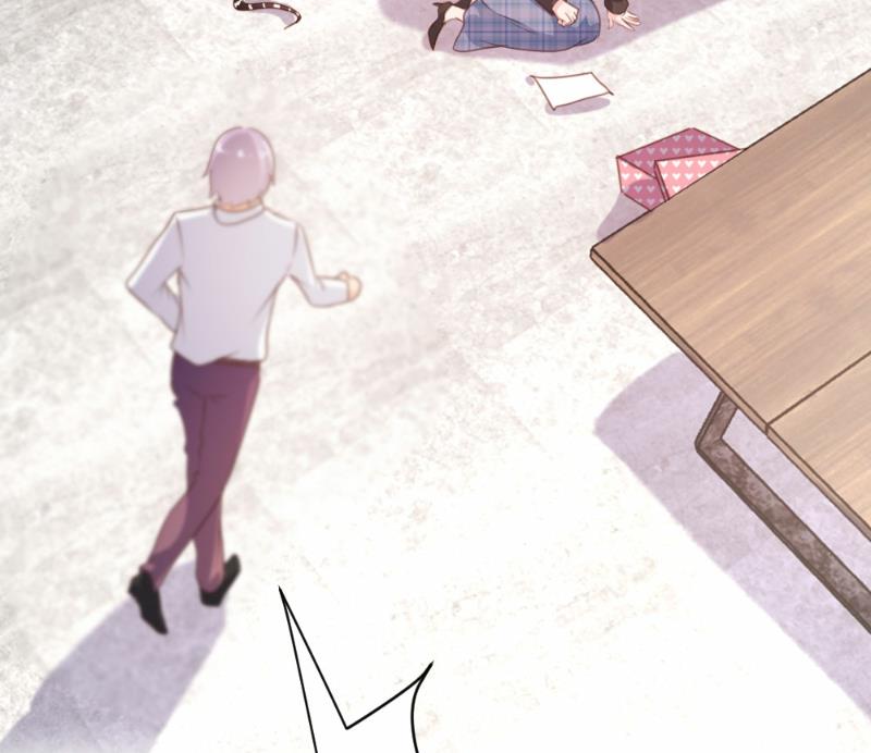 惹上冷情BOSS漫画,第93话2图
