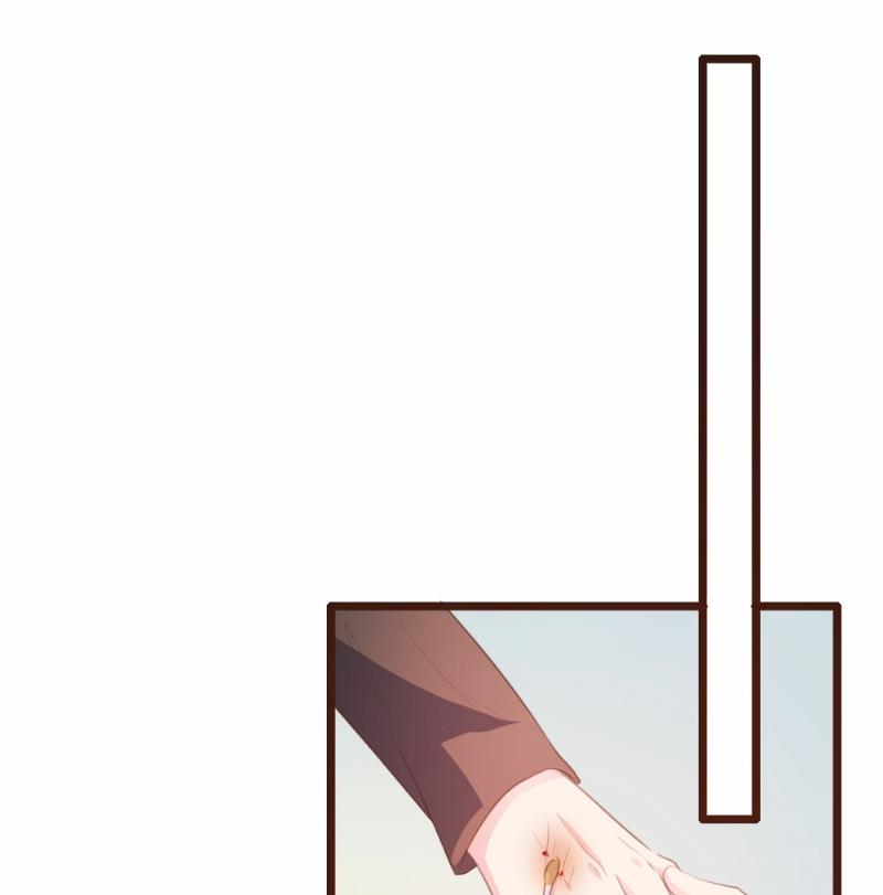 惹上冷情BOSS漫画,第93话2图