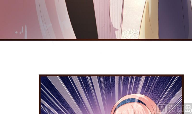 惹上冷情BOSS漫画,第4话2图