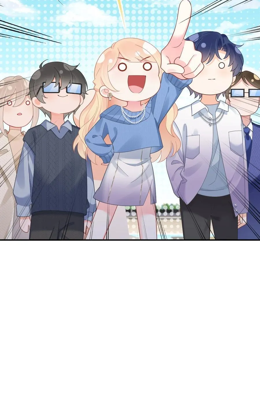 我成了反派大佬的小娇妻?!一口气看完漫画,102 番外——各自的目的1图