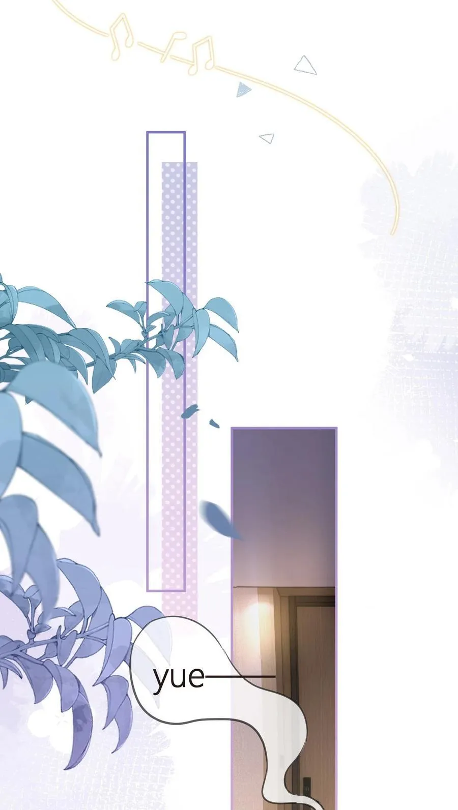 我成了反派大佬的小娇妻?!一口气看完漫画,103 番外——游轮舞会2图