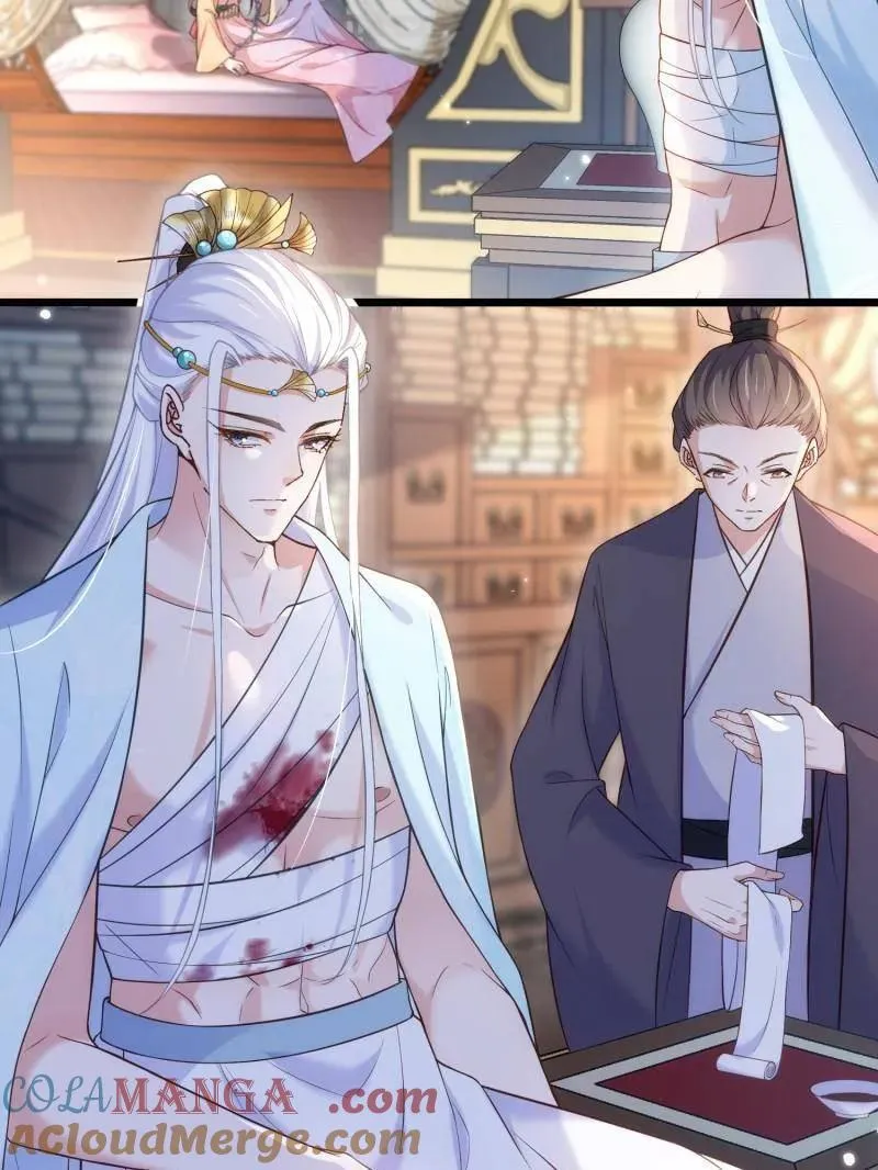 宦妃天下漫画,第391话 丫头，玩够了？1图