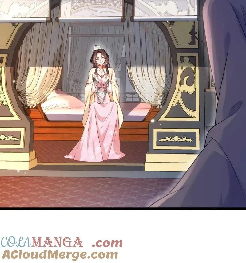 宦妃天下漫画,第391话 丫头，玩够了？1图