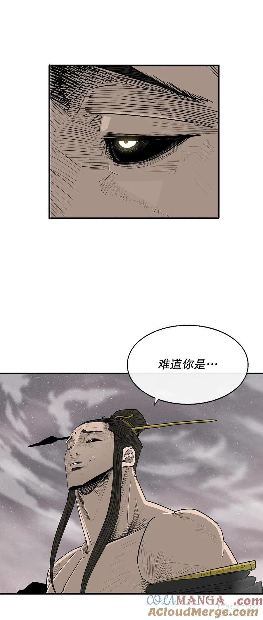 北剑江湖漫画,181.武元赶到2图