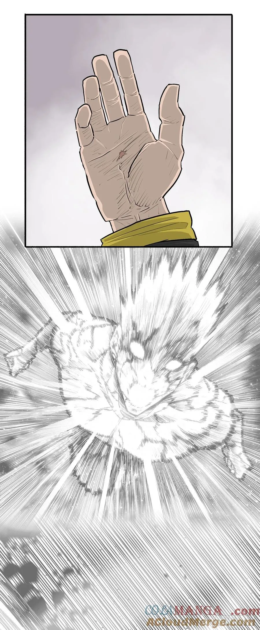 北剑江湖漫画,182.夜主命陨1图