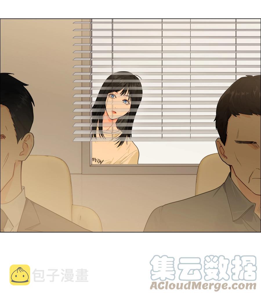 并不是我想穿女装百度百科漫画,094 不愧是你，小吴！1图