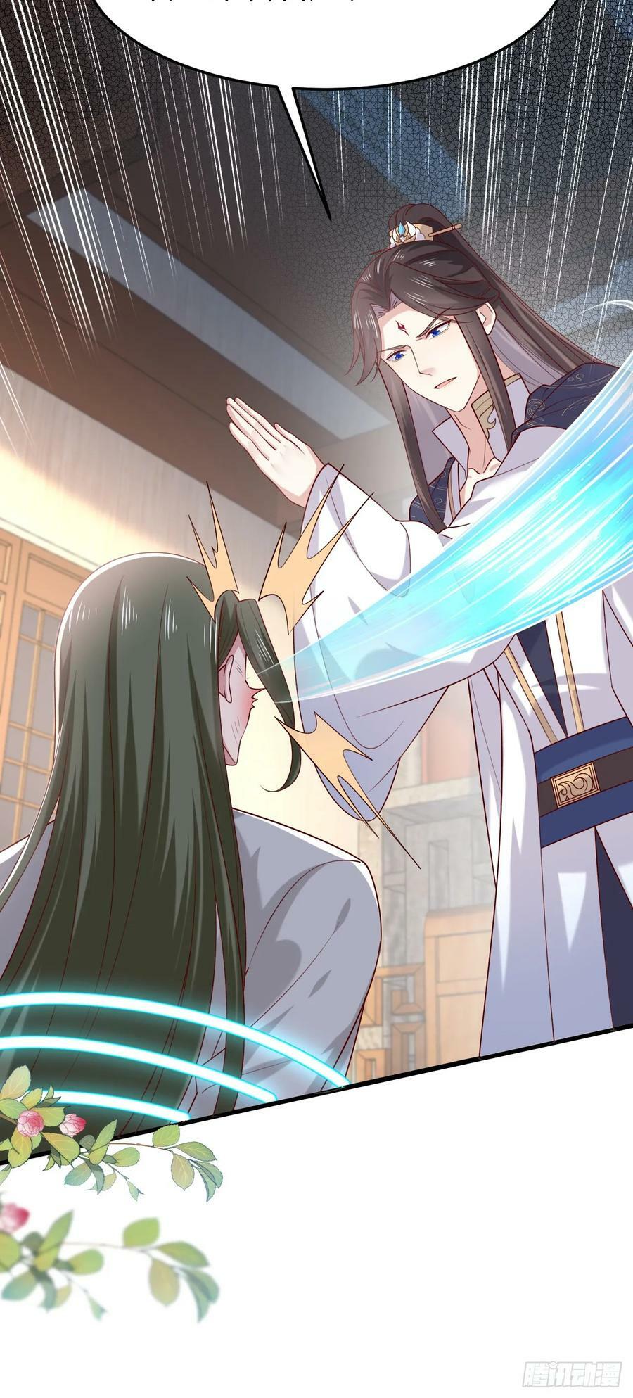 至尊瞳术师绝世大小姐男主叫什么漫画,第三百五十九话 就爱脱衣服2图