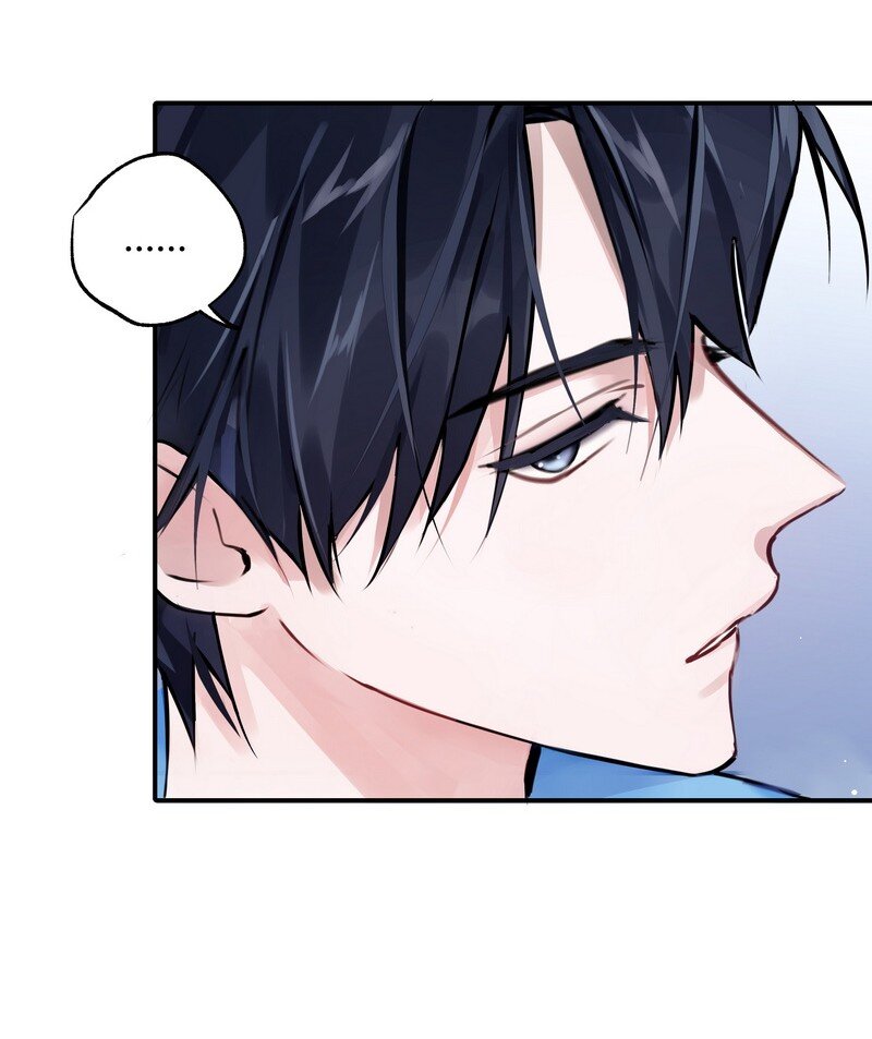 朝俞同人文甜漫画,026 警告过你1图