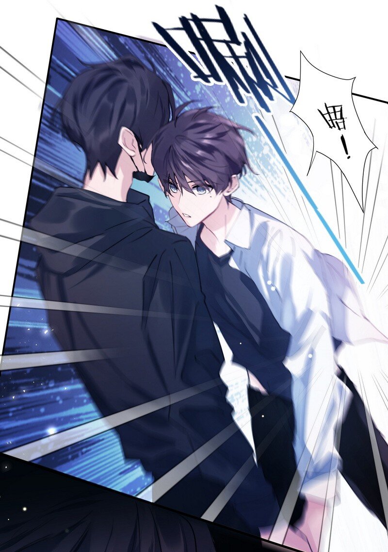 朝俞漫画,013 把手拿开2图