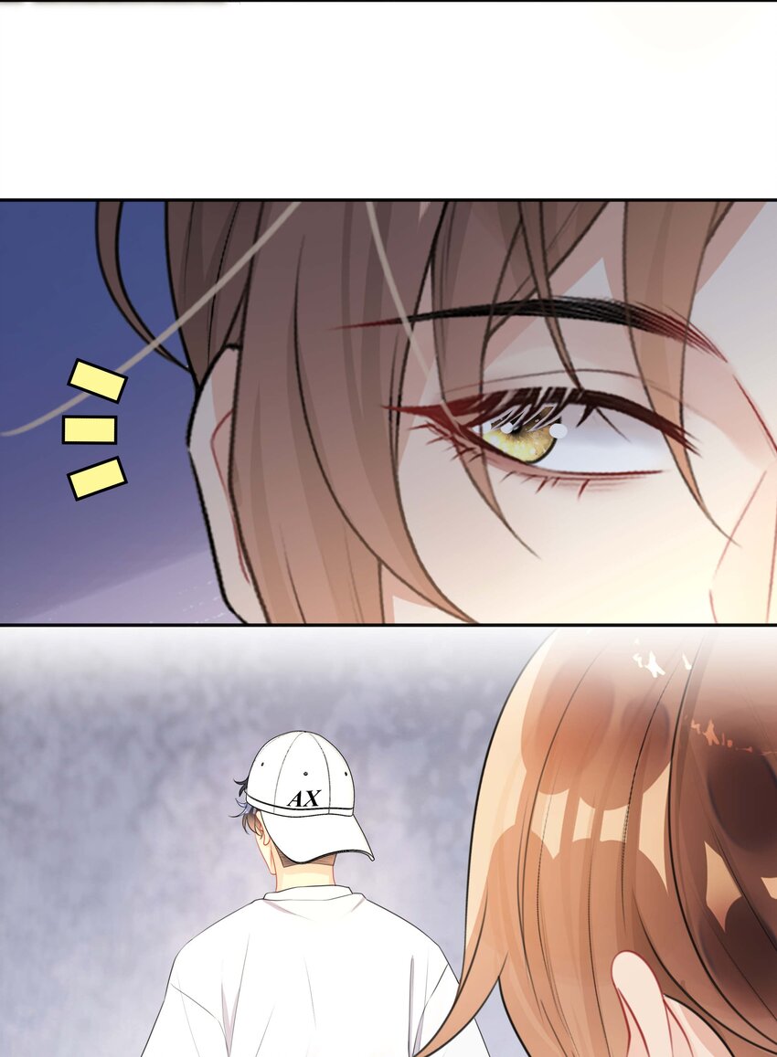 不可触及的他知乎漫画,017 物归原主2图