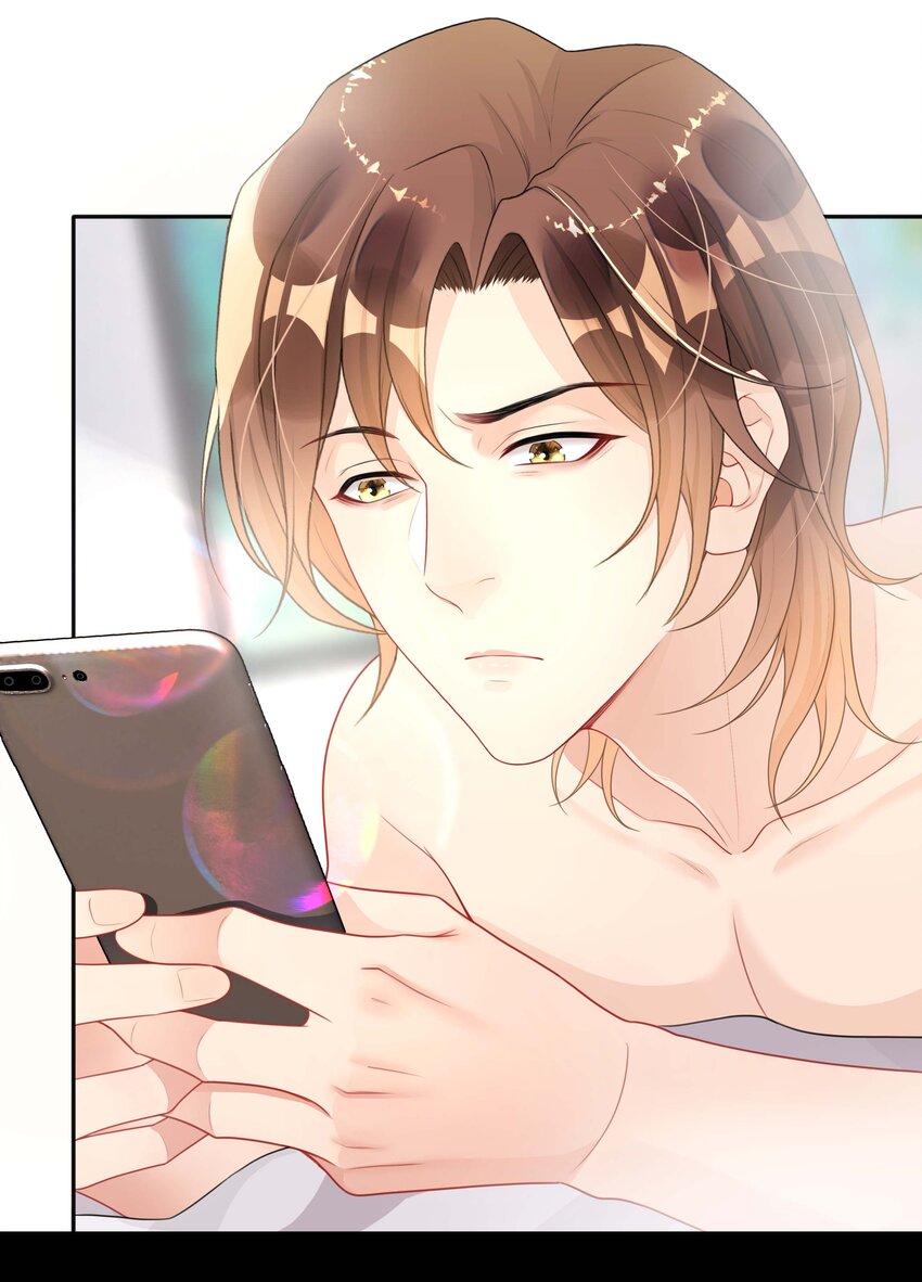 不可触及的你漫画免费阅读15话漫画,019 以己度人1图