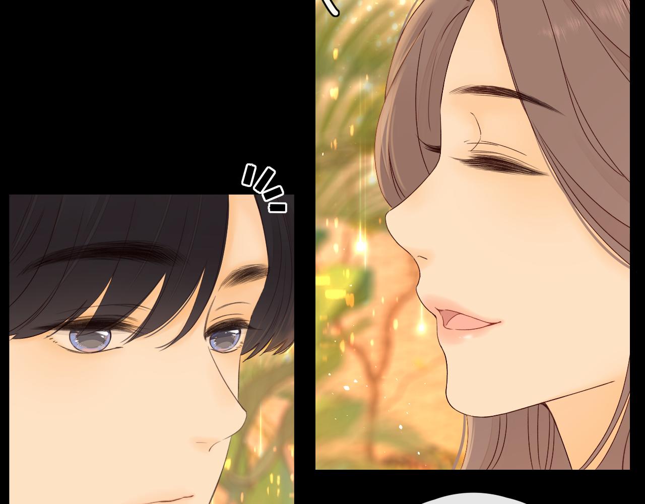难哄免费阅读漫画,第10话 保护2图