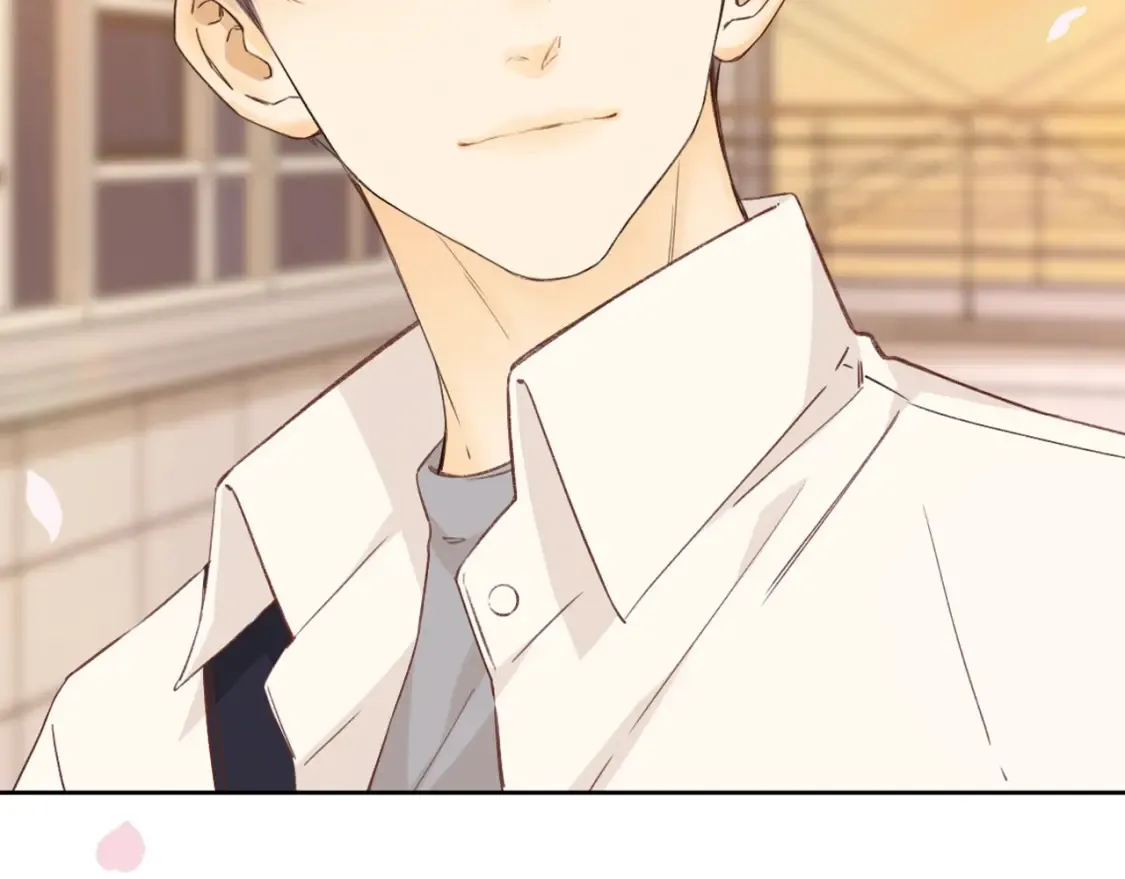 难哄动漫漫画,第二季 序章1图