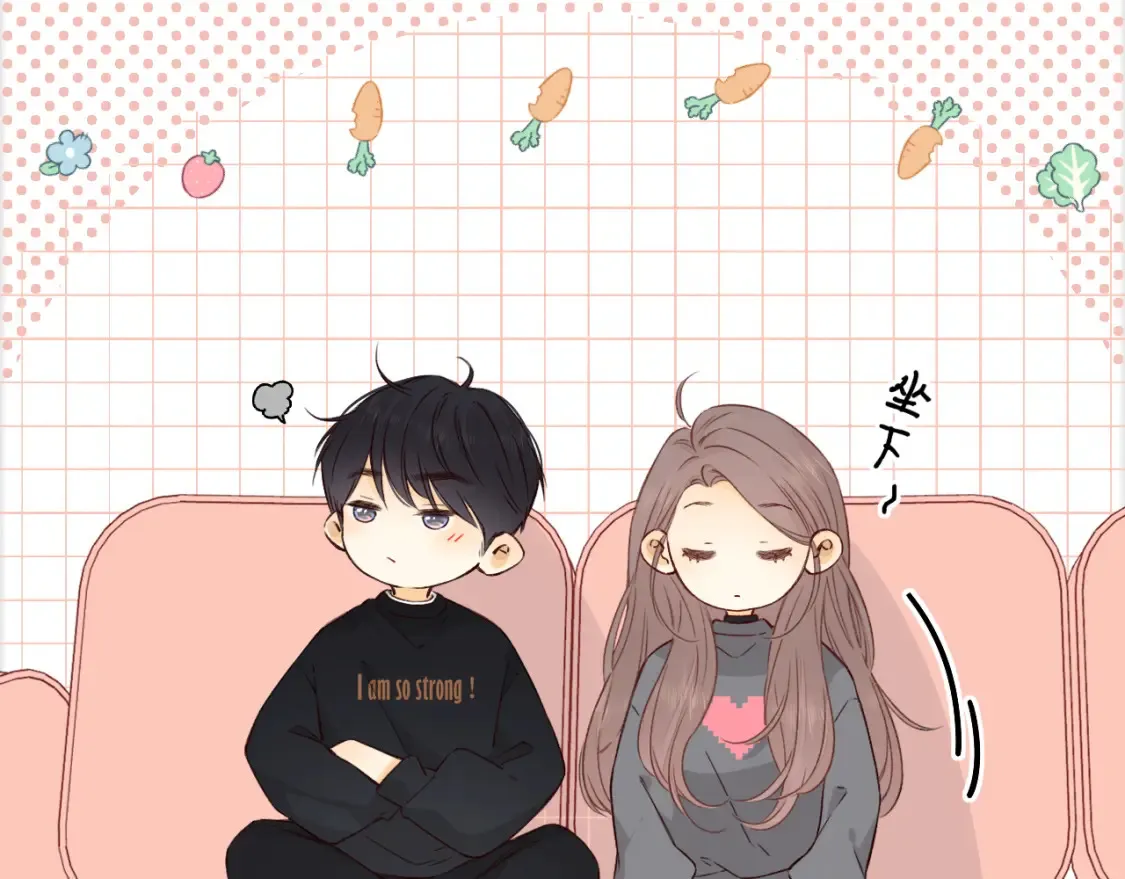 难哄结局漫画,第41集 再度梦游1图