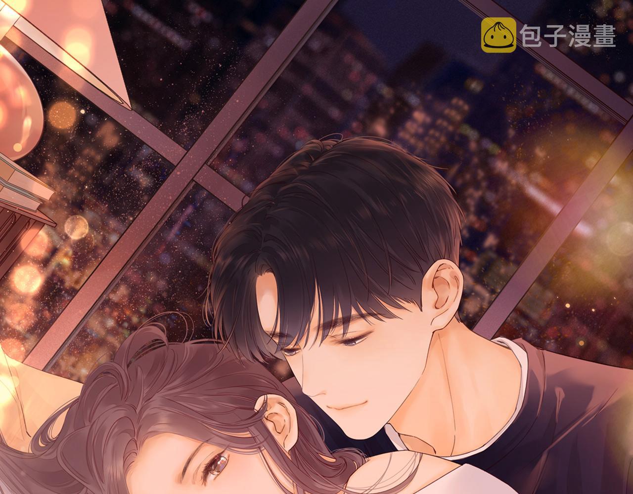难哄免费阅读漫画,第38集 新的助攻or情敌？2图