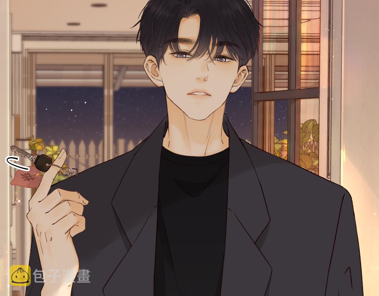 难哄为何被吐槽恶心漫画,第16话 忘不掉的人2图