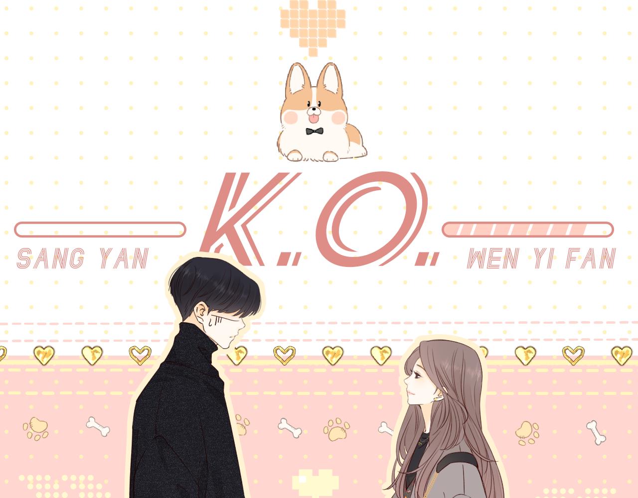 难哄免费阅读漫画,第10话 保护2图