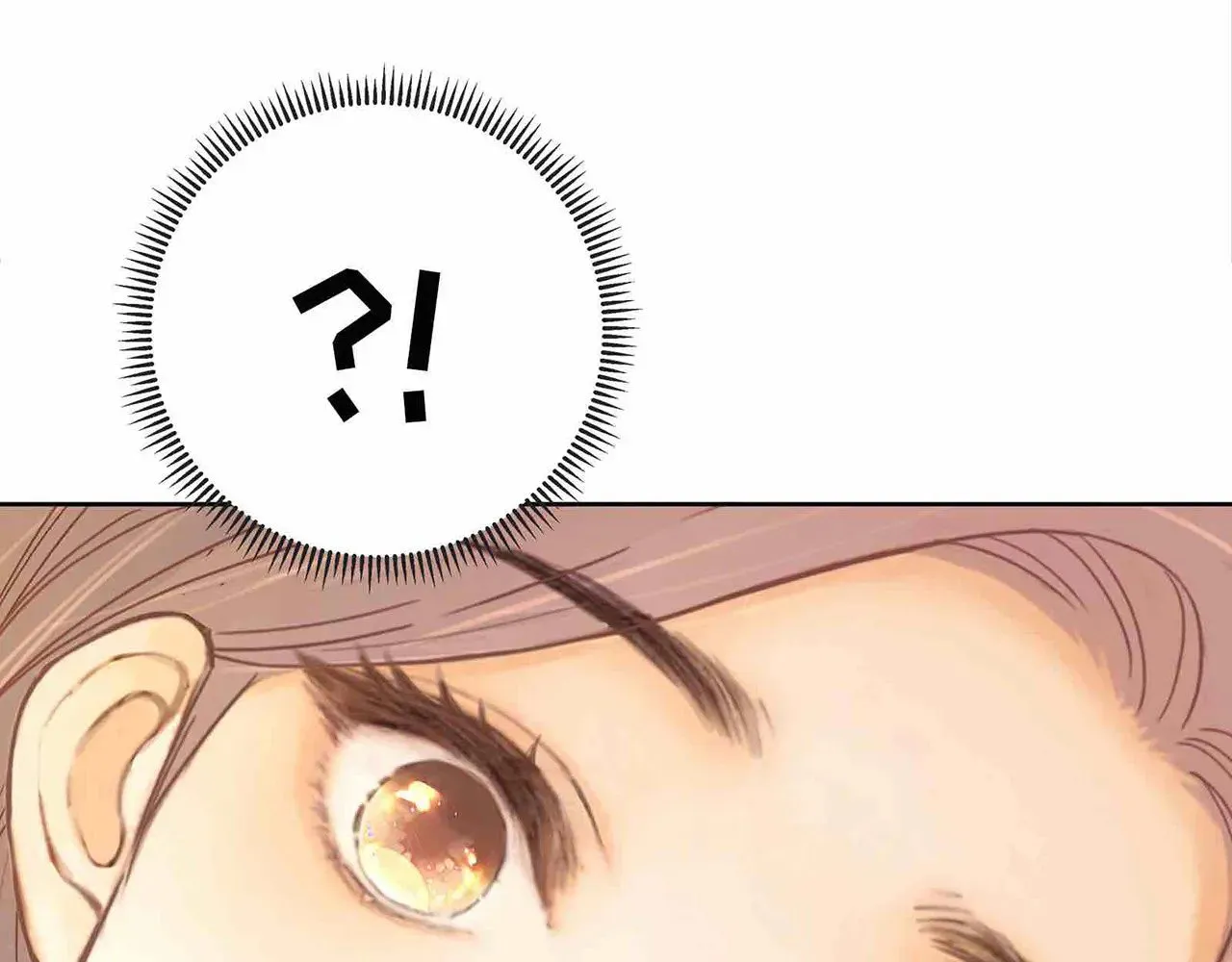 难哄全集免费在线观看漫画,第65话 同床共枕2图