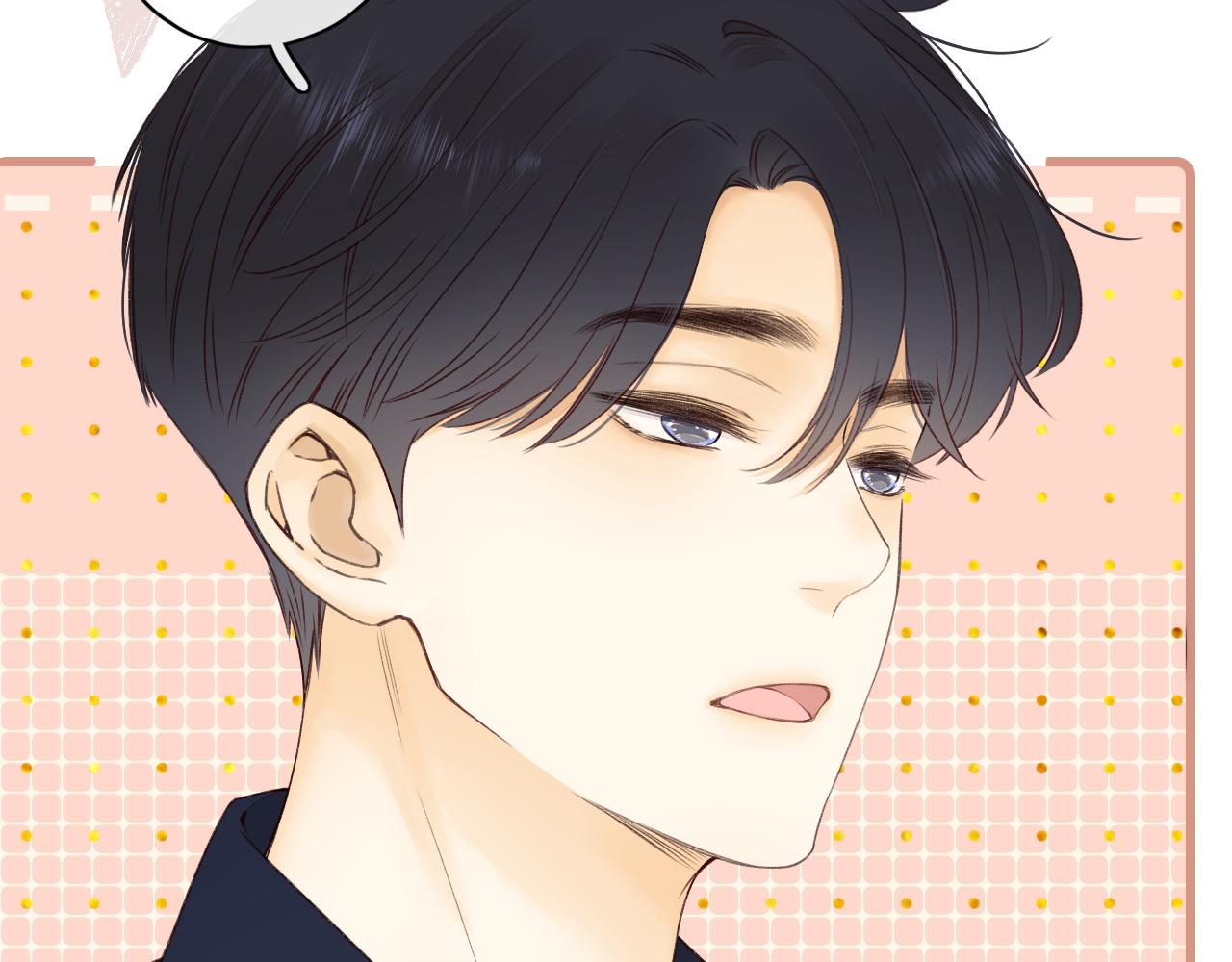 难哄免费阅读漫画,第14话 你家炸了！1图