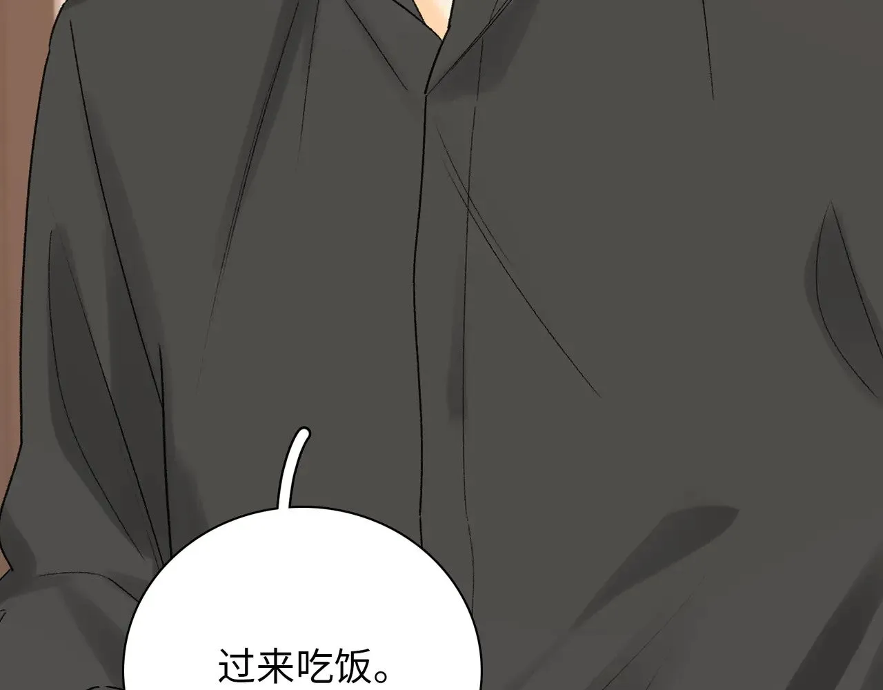 难哄免费阅读漫画,桑延的房间2图