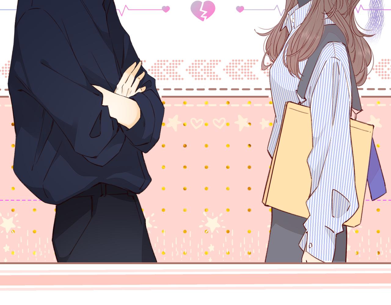 难哄免费阅读漫画,第14话 你家炸了！2图