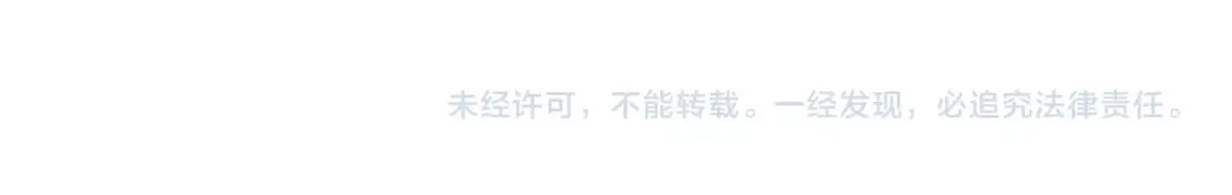 难哄免费阅读漫画,第5期 桑延阿降朋友圈大公开！（日更中）1图