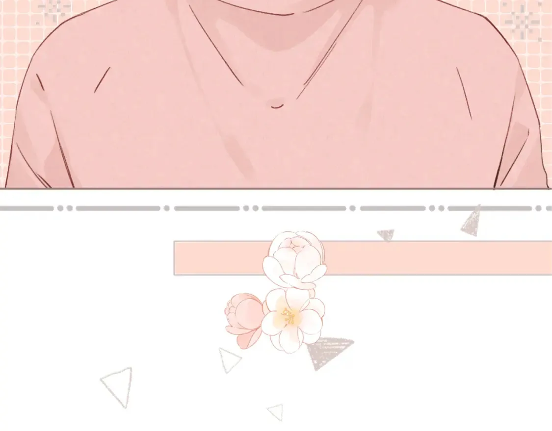 难哄免费阅读漫画,第39集 一起逛超市1图