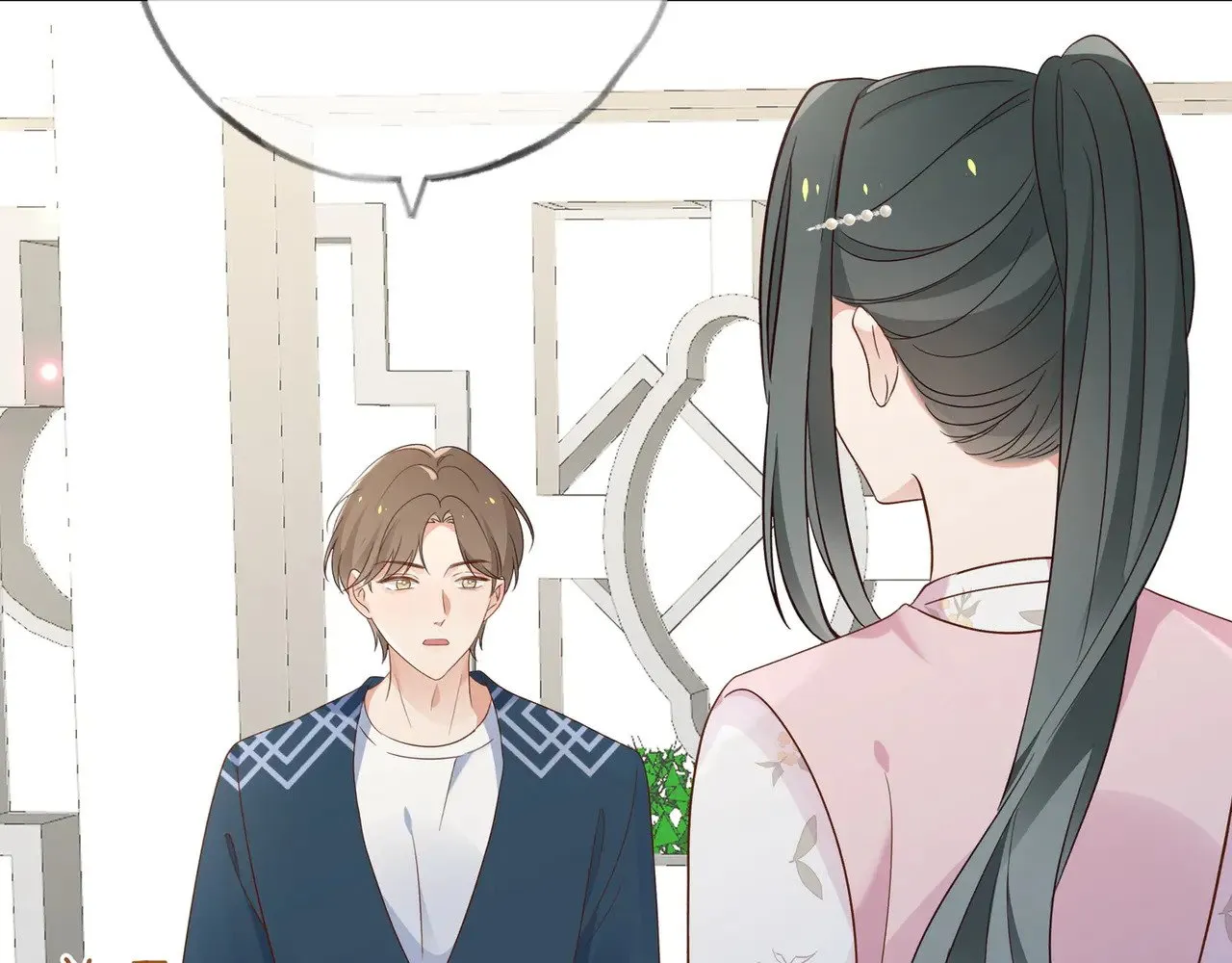 白月光女主总想独占我漫画全集漫画,第99话 我不是吗1图