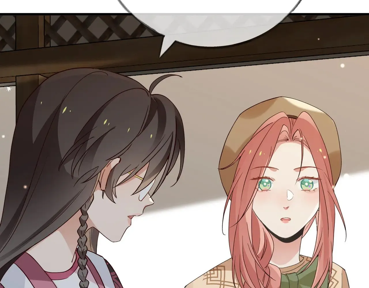 白月光女主总想独占我漫画全集漫画,第107话 不敢忘2图