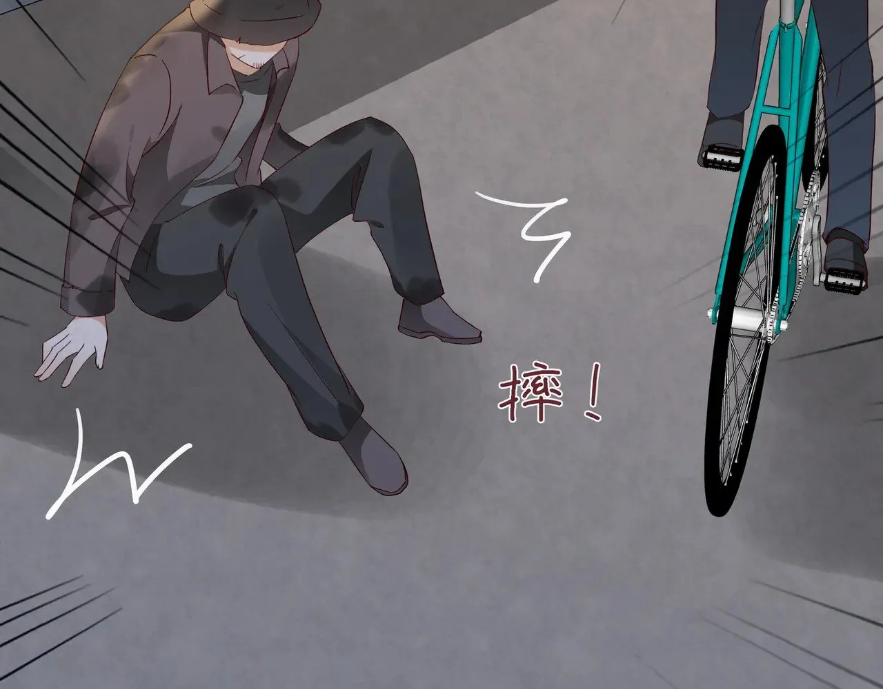 白月光女主总想独占我免费阅读漫画漫画,第107话 不敢忘2图