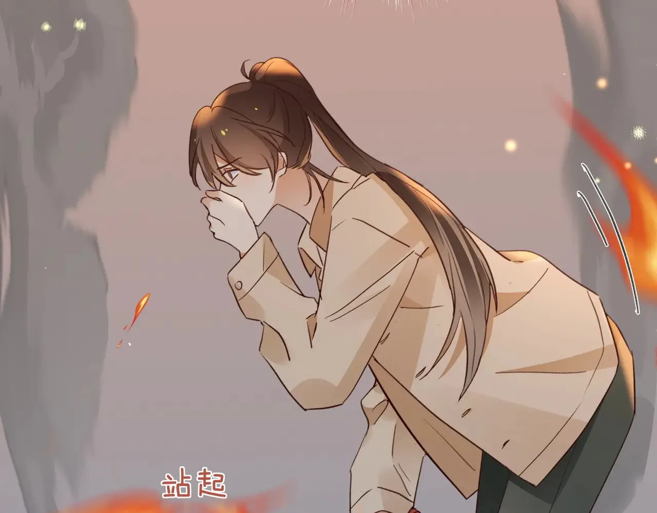 白月光女主总想独占我漫画全集漫画,第109话 最后一面2图