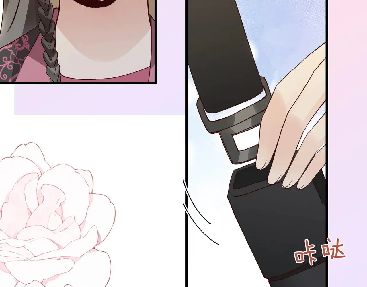 白月光女主总想独占我漫画全集漫画,第106话 敏锐的她1图