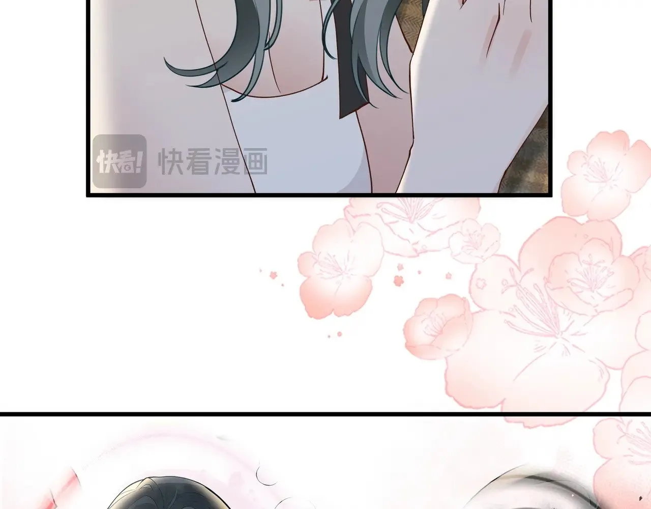白月光女主总想独占我免费阅读漫画漫画,第105话 永远不会1图