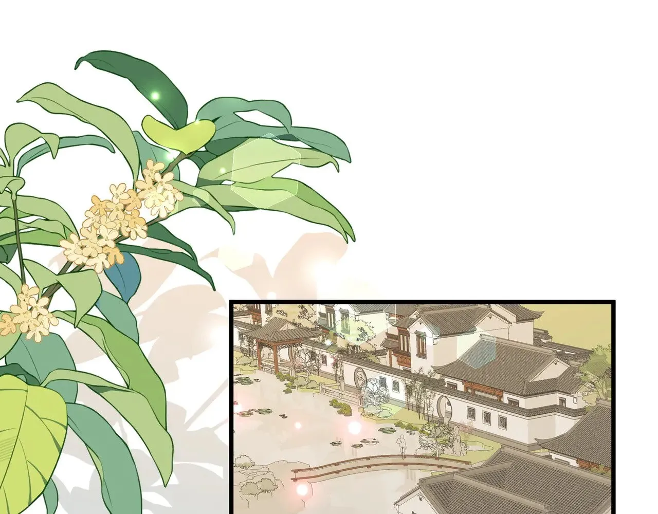白月光女主总想独占我漫画全集漫画,第99话 我不是吗1图
