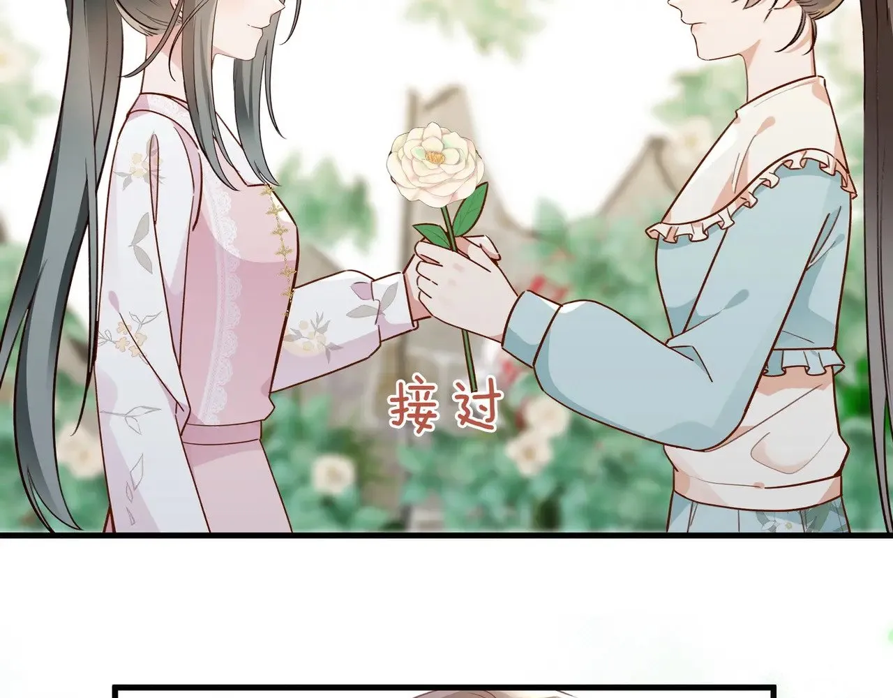 白月光女主总想独占我漫画全集漫画,第98话 豆花想见你2图