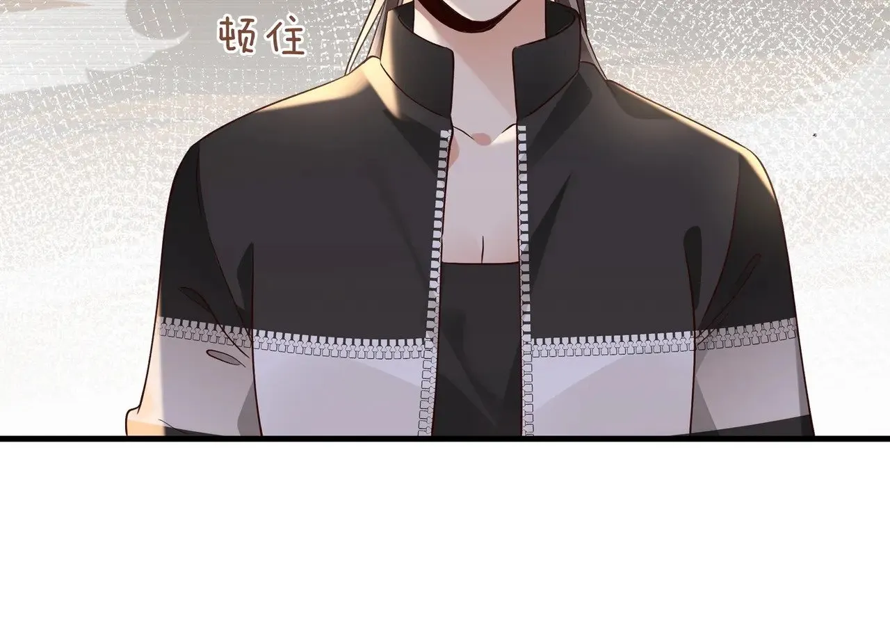 白月光女主总想独占我漫画全集漫画,第101话 杀父仇人的女儿2图