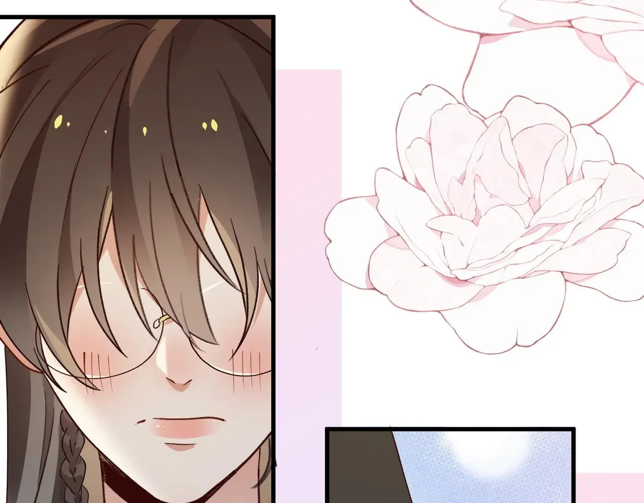 白月光女主总想独占我漫画全集漫画,第106话 敏锐的她2图