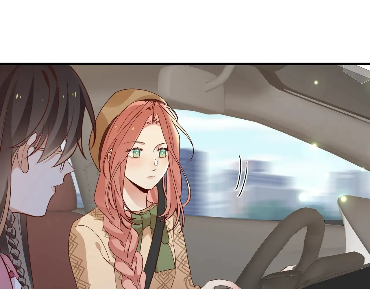 白月光女主总想独占我漫画全集漫画,第106话 敏锐的她1图