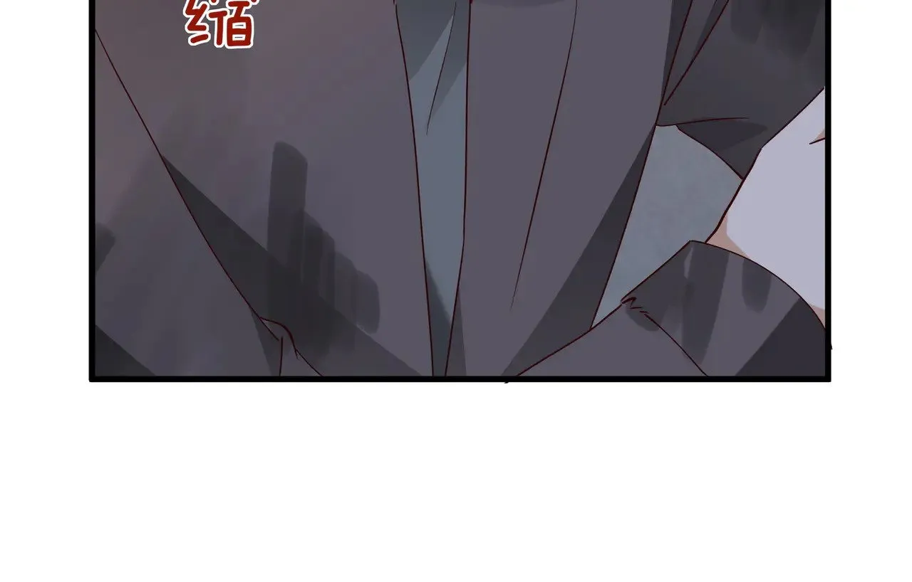 白月光女主总想独占我免费阅读漫画漫画,第107话 不敢忘2图