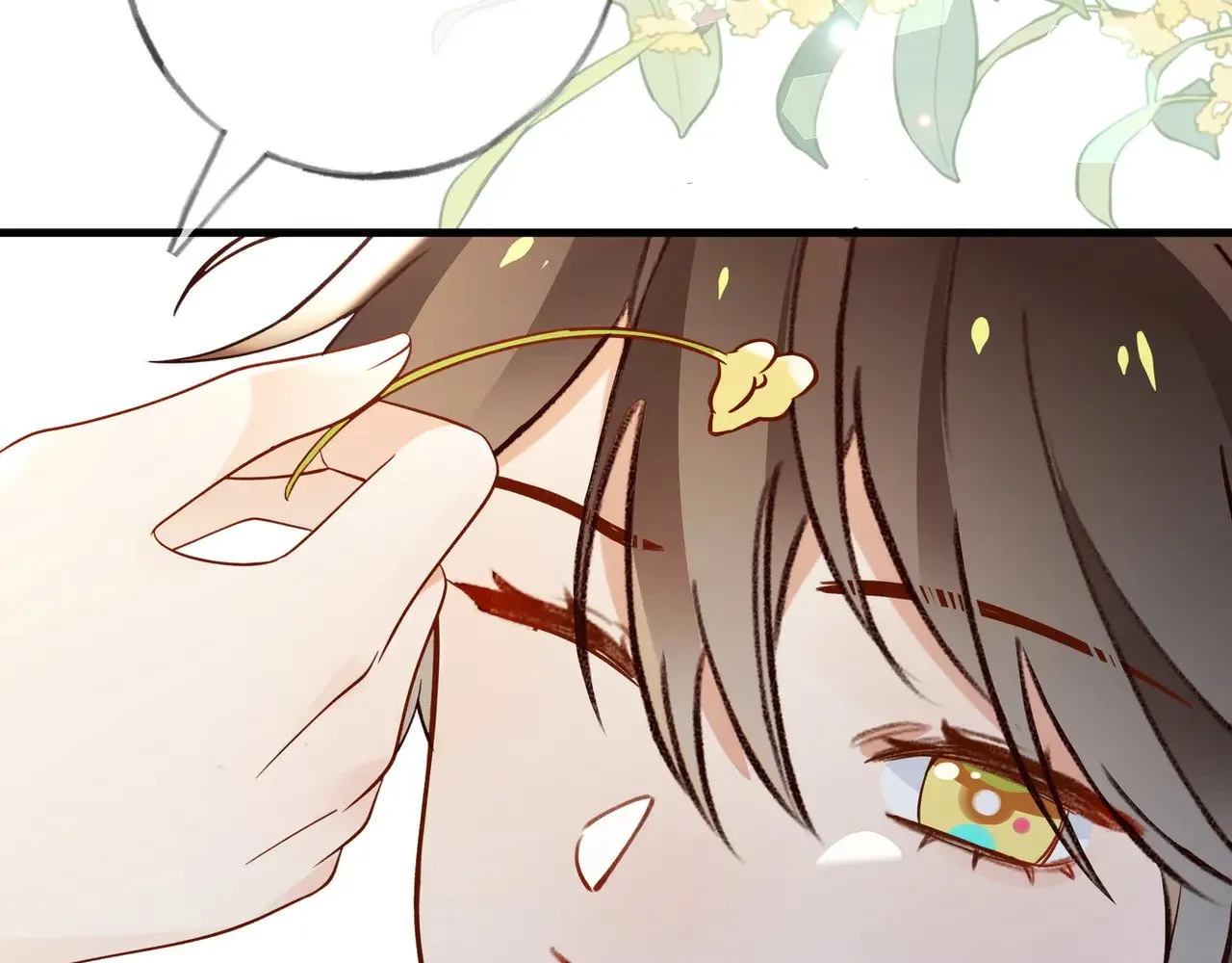 白月光女主总想独占我漫画全集漫画,第99话 我不是吗1图