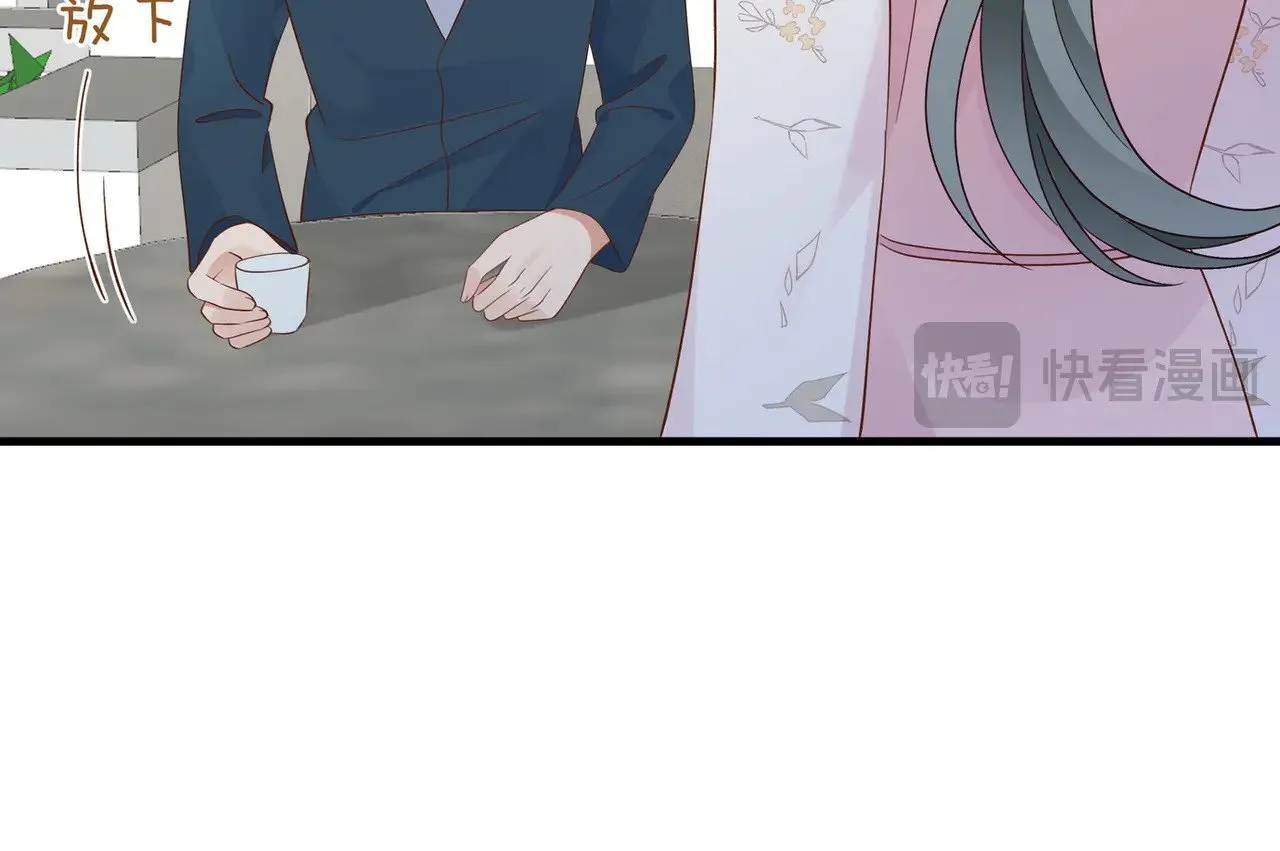 白月光女主总想独占我漫画全集漫画,第99话 我不是吗2图