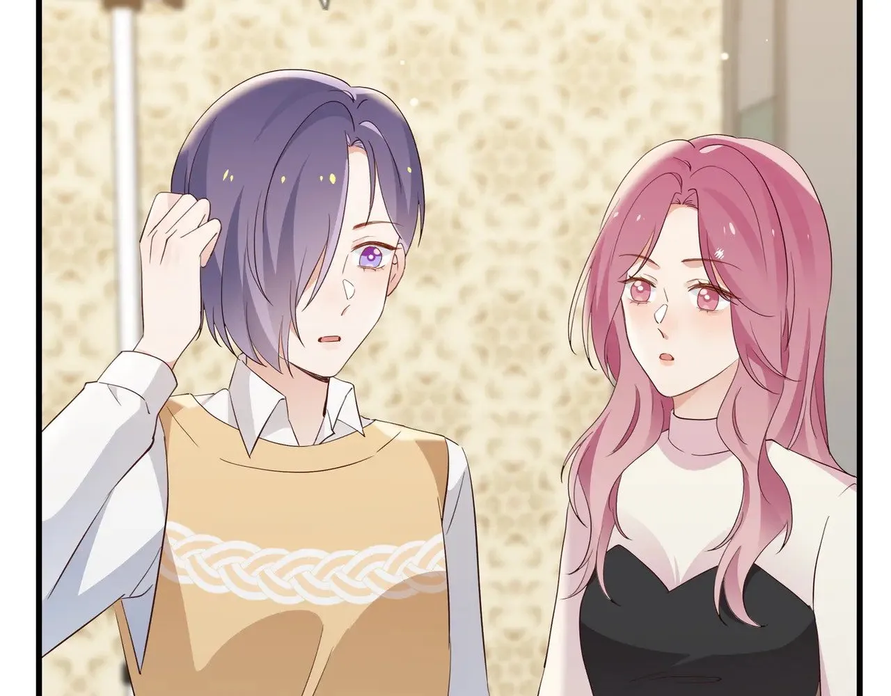 白月光女主总想独占我漫画全集漫画,第106话 敏锐的她1图
