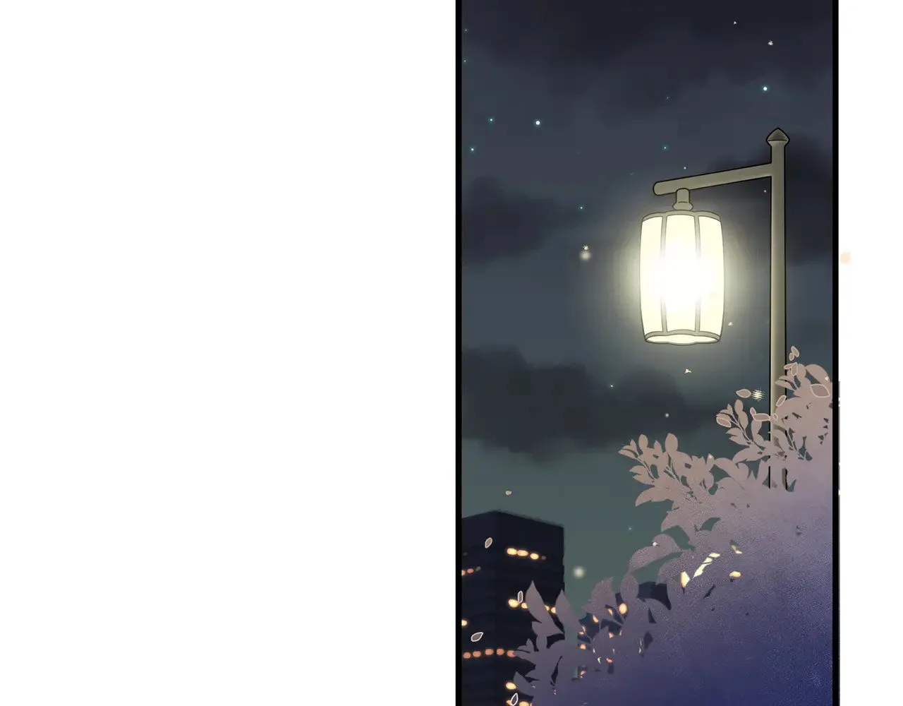白月光女主总想独占我免费阅读漫画漫画,第107话 不敢忘1图