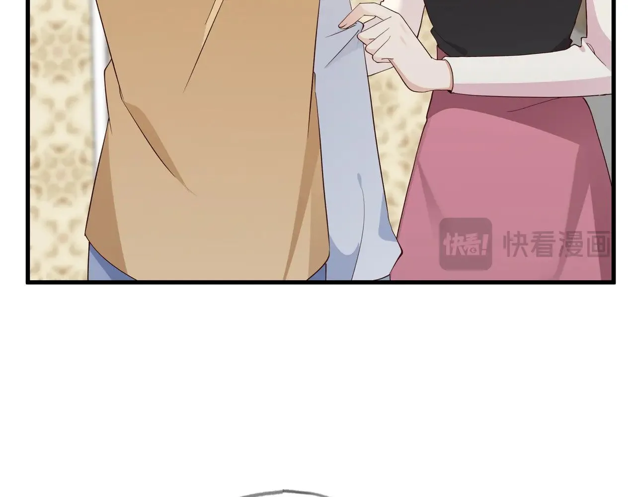 白月光女主总想独占我漫画全集漫画,第106话 敏锐的她2图