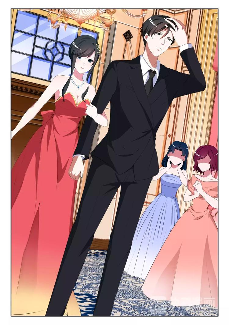 心机婚宠漫画,第10话 站在我身后就好2图