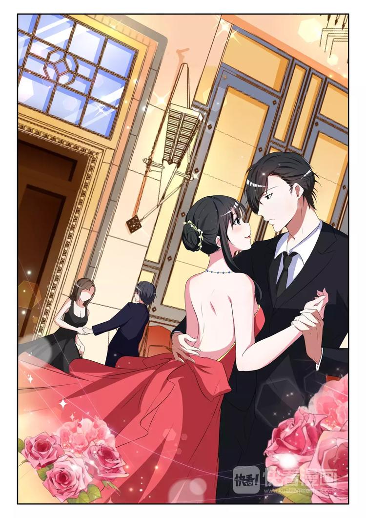心机婚宠漫画,第11话 不要碰我的女人1图