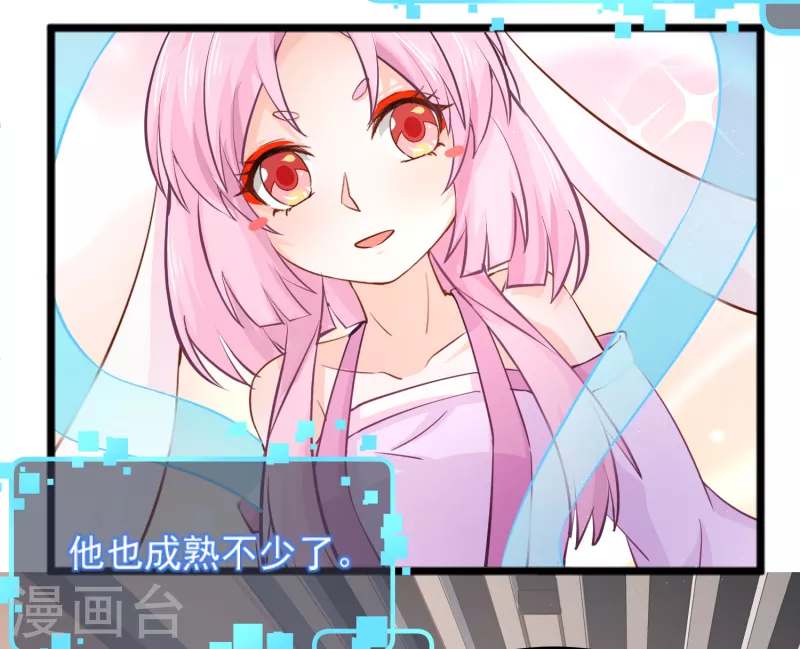我真的不想做学霸漫画,第28话 手速超快的怪物1图