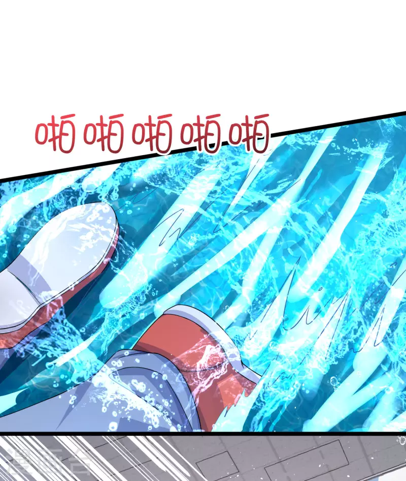 我真的不想做学霸漫画,第21话 猛汉一次把你打服1图