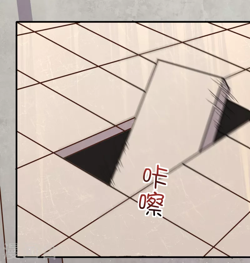 我真的不想做学霸漫画,第38话 连续被两妹子嫌弃2图
