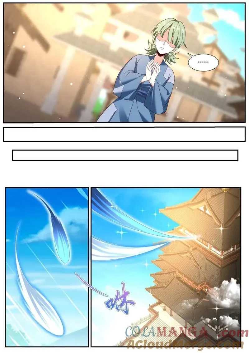 重生之都市修仙漫画,第1017话 第1002回1图